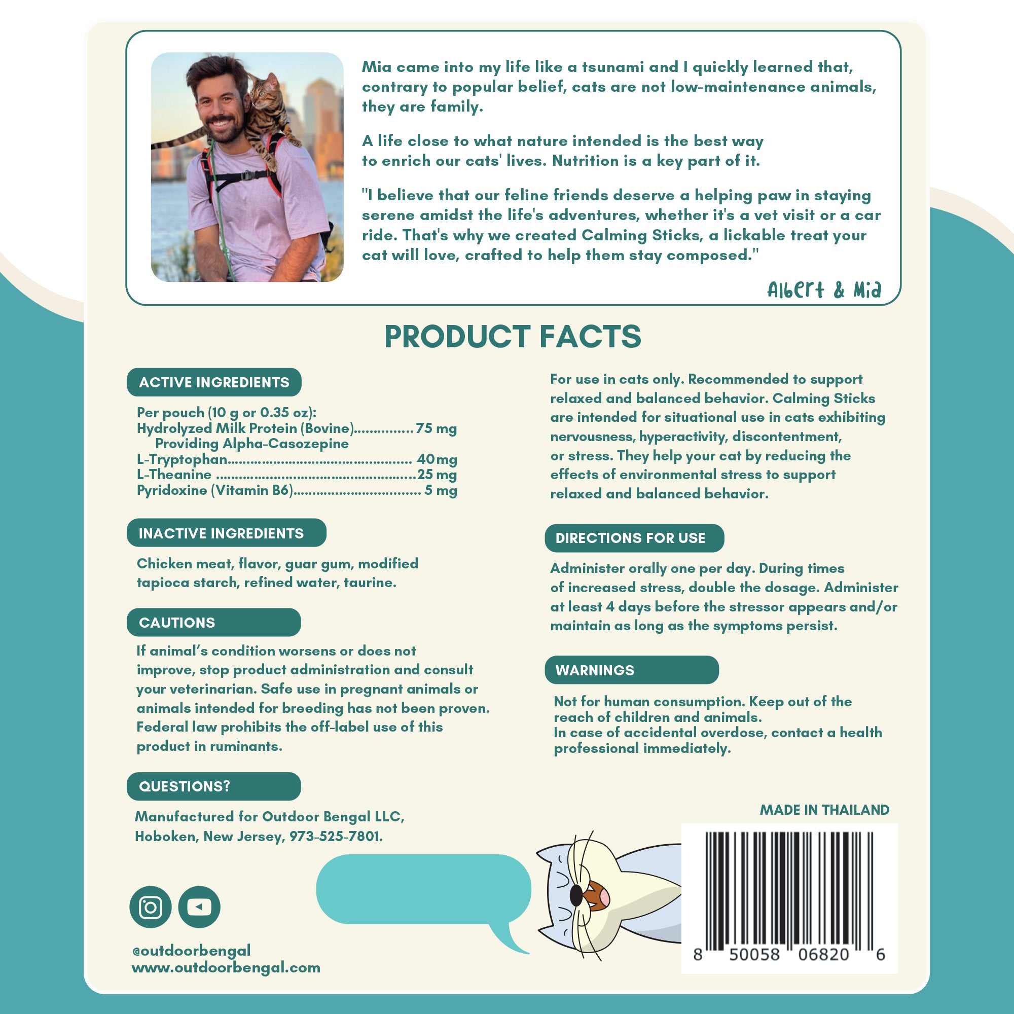 Product label for a cat calming supplement with text and images on a blue background