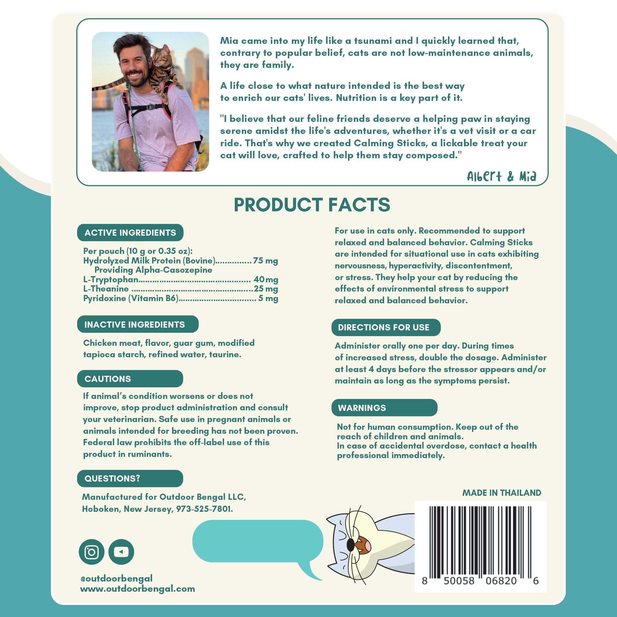 Cat Calming Sticks - OutdoorBengal